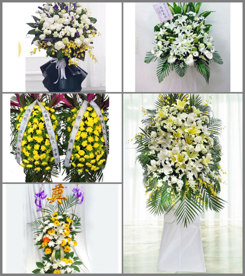 福建漳州漳浦县南浦乡白事花篮预定